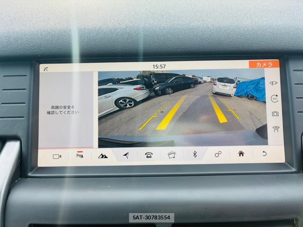 Land Rover DISCOVER SPORT 2019-04 8607658-19
