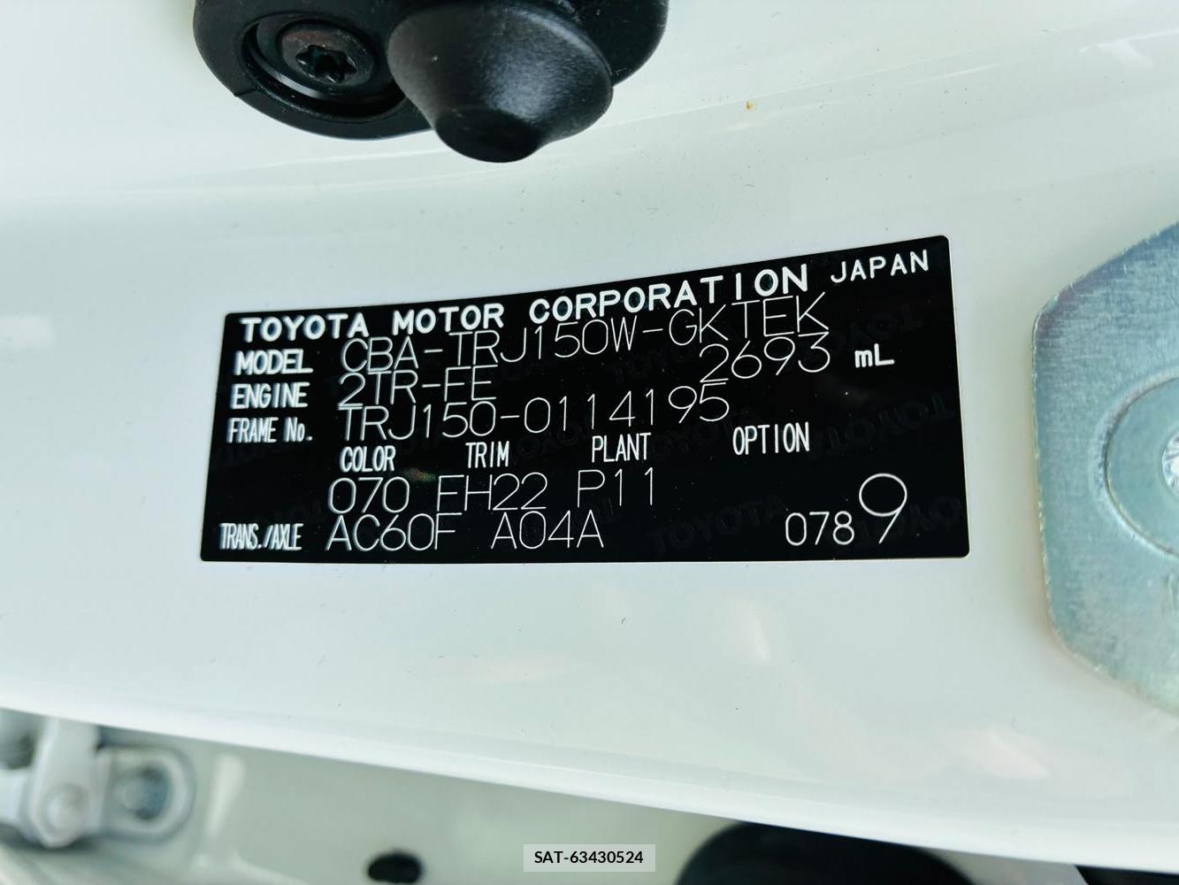 Toyota LAND CRUISER 2020-07 8079876-42