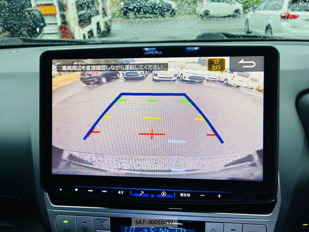 Toyota LAND CRUISER 2020-07 8589324-20