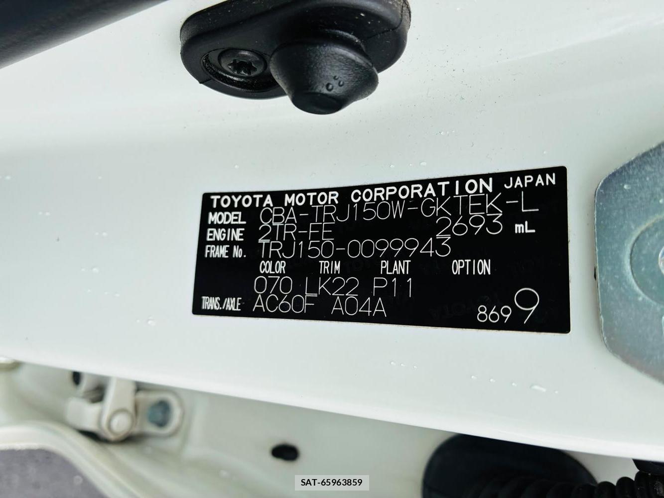Toyota LAND CRUISER 2019-04 8656630-41