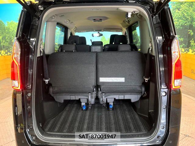 Suzuki LANDY 2017-02 7059166-11