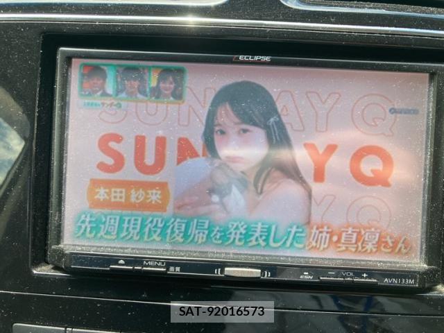 Suzuki LANDY 2014-09 7220671-20