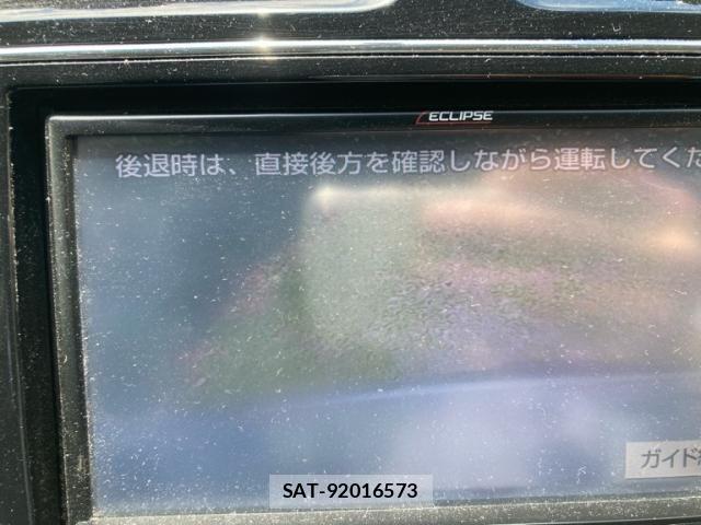 Suzuki LANDY 2014-09 7220671-21