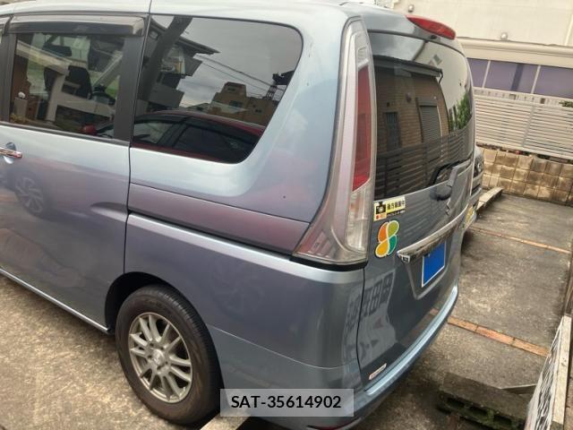Suzuki LANDY 2013-03 7392603-2