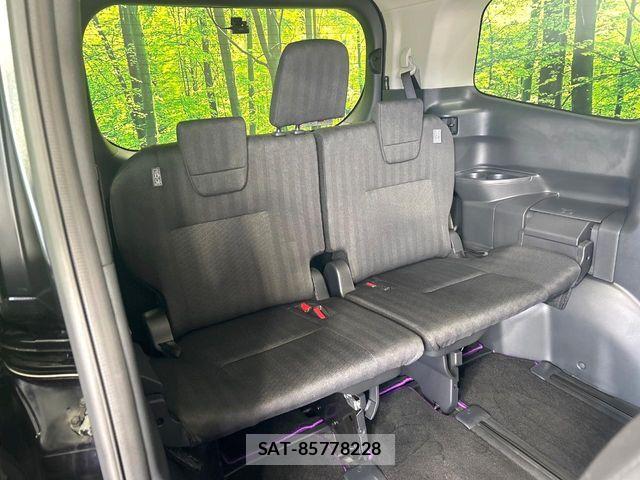 Suzuki LANDY 2023-12 7501194-9