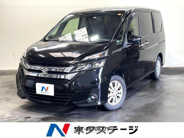 sat car