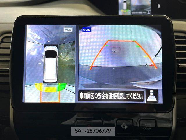 Suzuki LANDY 2019-08 7562328-3