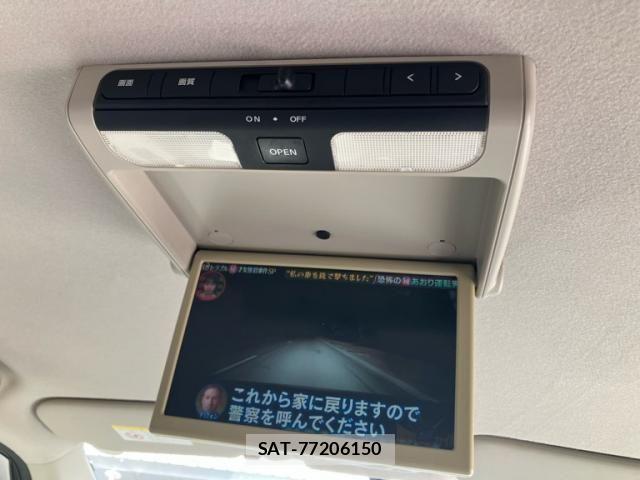 Suzuki LANDY 2013-08 8100030-20