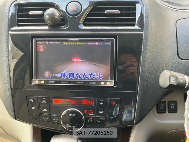 Suzuki LANDY 2013-08 8100030-21
