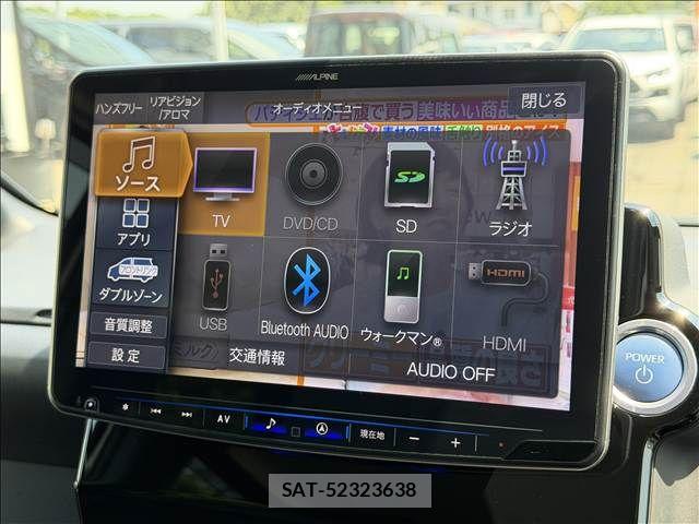 Suzuki LANDY 2023-06 8158666-2
