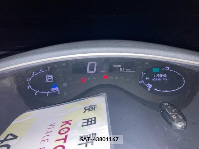 Suzuki LANDY 2011-12 8871304-16