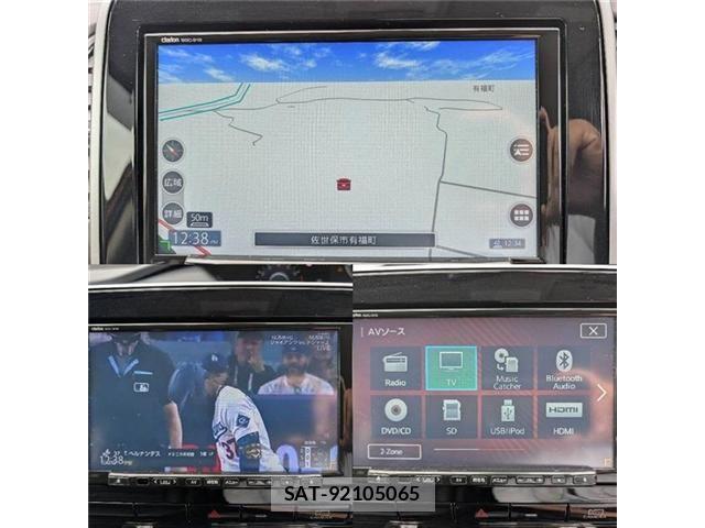 Suzuki LANDY 2022-02 8880405-25