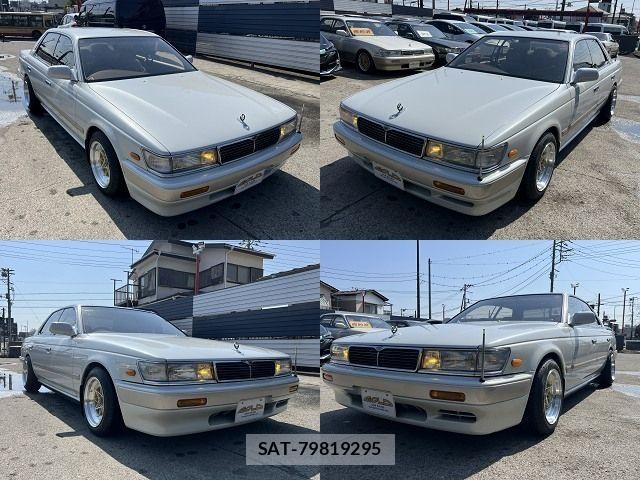 Nissan LAUREL 1992-05 5870584-2