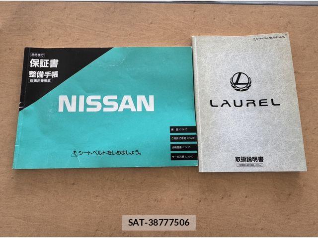 Nissan LAUREL 1995-04 7327885-21