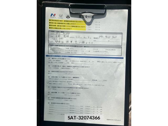Nissan LAUREL 1996-06 8100031-17
