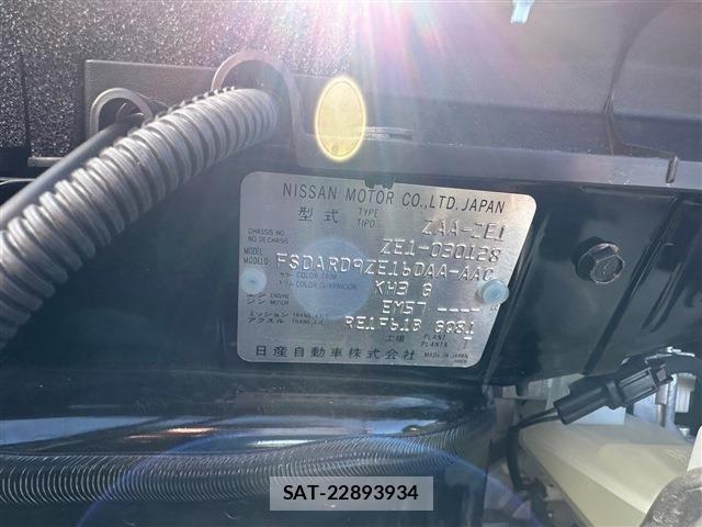 Nissan LEAF 2018-08 201308-0