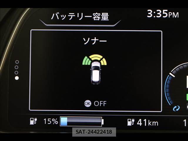 Nissan LEAF 2023-05 1586103-7