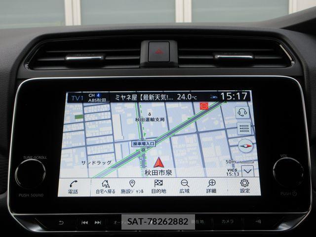 Nissan LEAF 2021-10 2002178-5