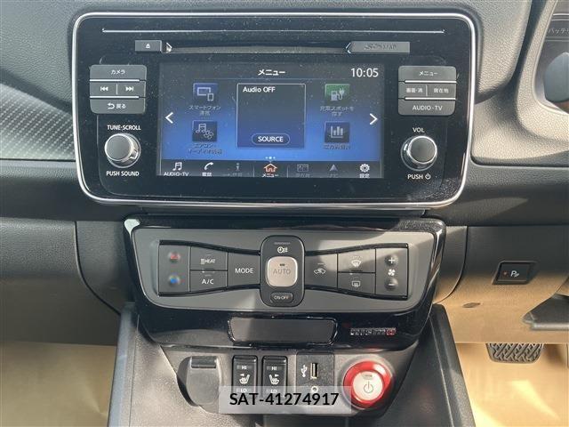 Nissan LEAF 2018-10 4110093-3