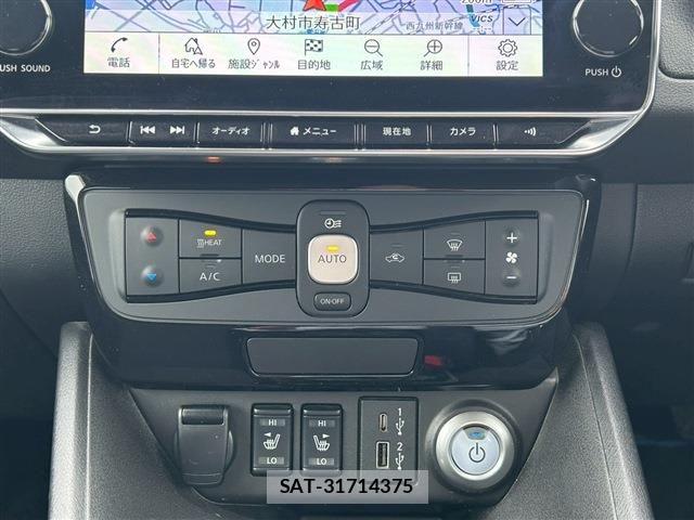 Nissan LEAF 2021-07 6676604-23
