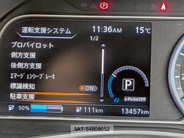 Nissan LEAF 2019-06 6907396-14