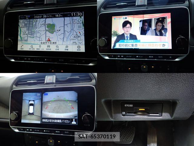 Nissan LEAF 2022-03 6994794-19