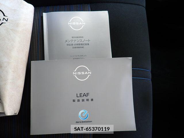 Nissan LEAF 2022-03 6994794-28