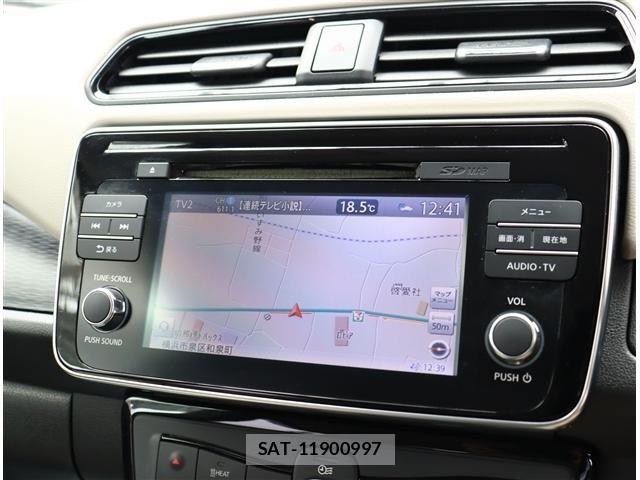 Nissan LEAF 2018-06 6994793-7