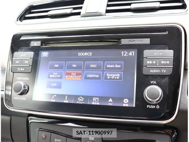 Nissan LEAF 2018-06 6994793-8