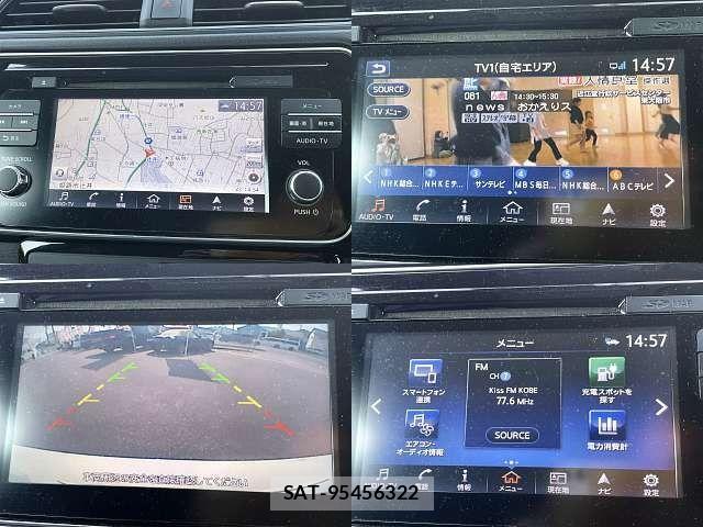 Nissan LEAF 2018-07 7020731-3