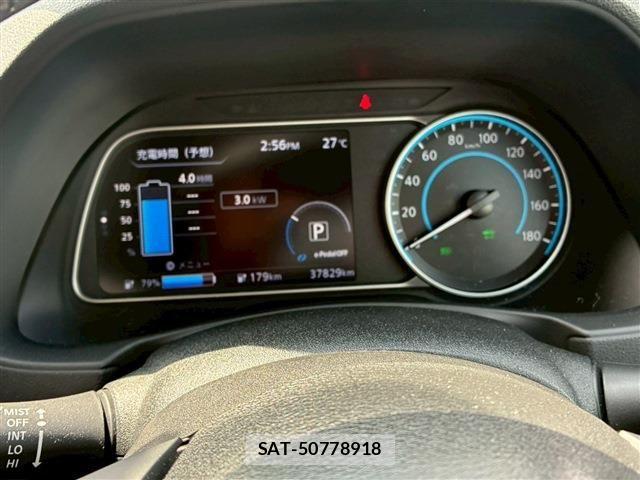 Nissan LEAF 2022-03 7020732-23
