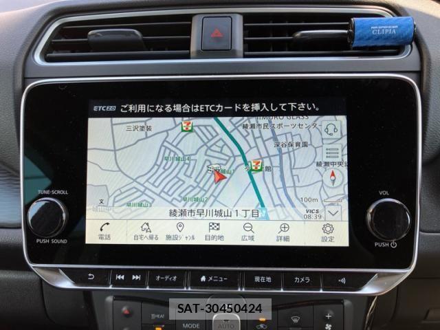 Nissan LEAF 2021-08 7059170-18