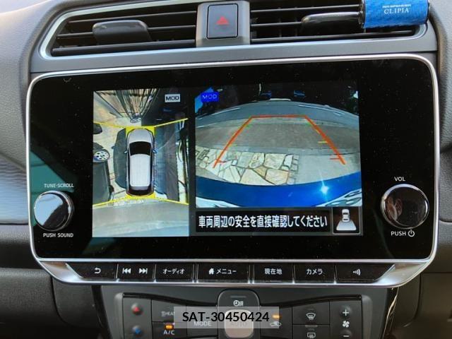 Nissan LEAF 2021-08 7059170-19