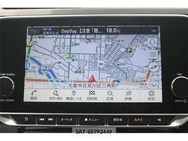 Nissan LEAF 2021-04 7220682-2