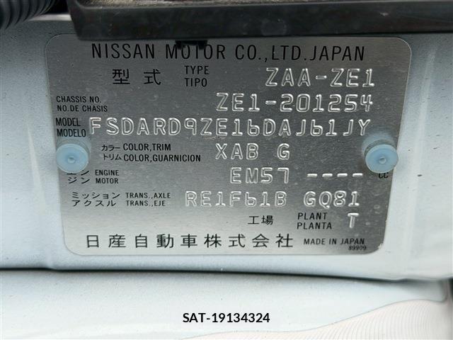 Nissan LEAF 2022-06 7220688-0