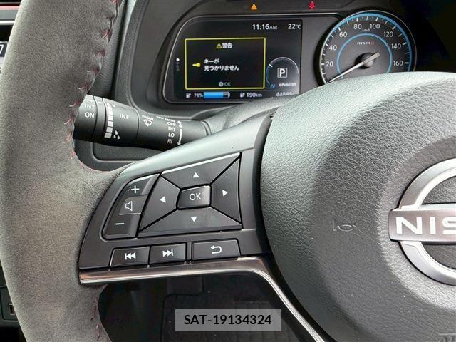 Nissan LEAF 2022-06 7220688-20