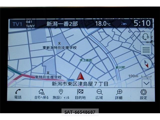 Nissan LEAF 2021-08 7220687-2