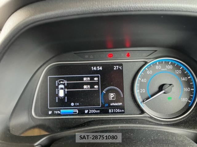 Nissan LEAF 2018-01 7220681-20