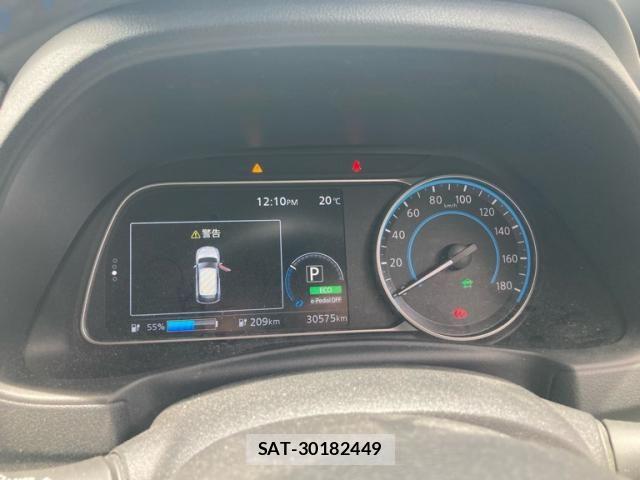 Nissan LEAF 2021-07 7251257-15