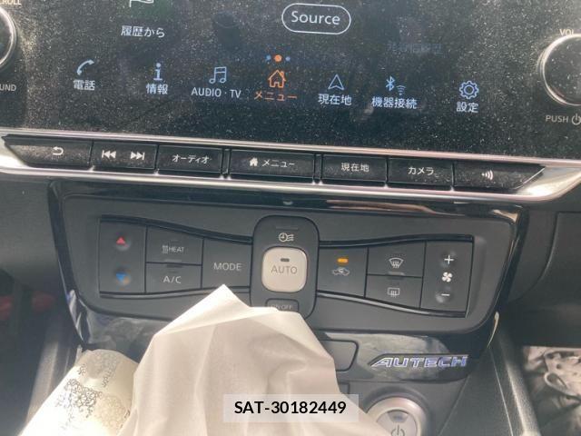 Nissan LEAF 2021-07 7251257-18