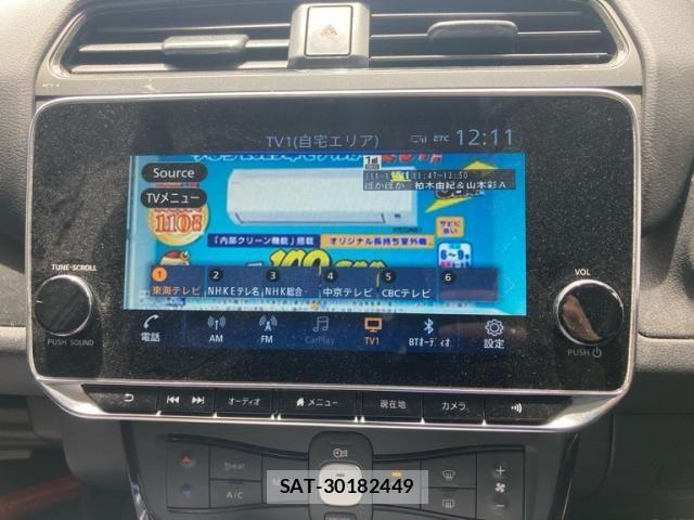Nissan LEAF 2021-07 7251257-23