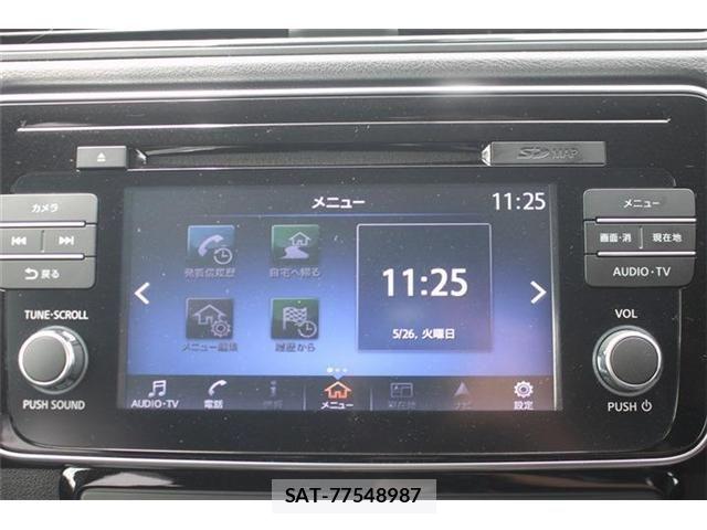Nissan LEAF 2018-12 7251263-2