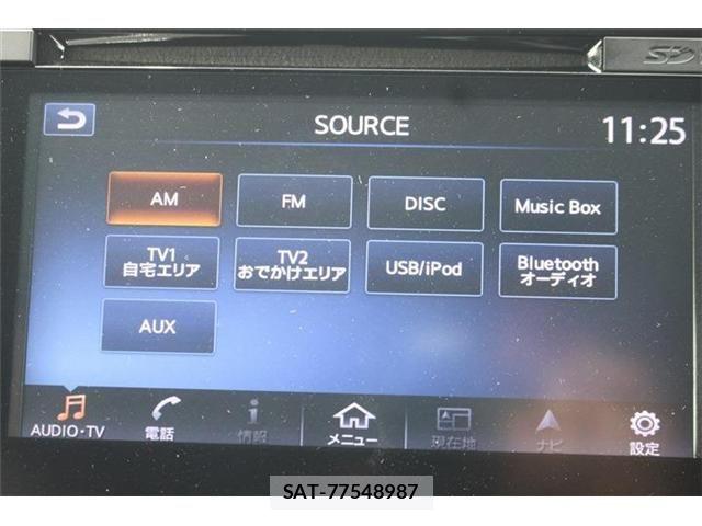 Nissan LEAF 2018-12 7251263-5