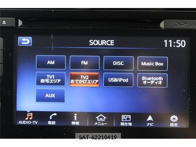 Nissan LEAF 2019-04 7251260-4
