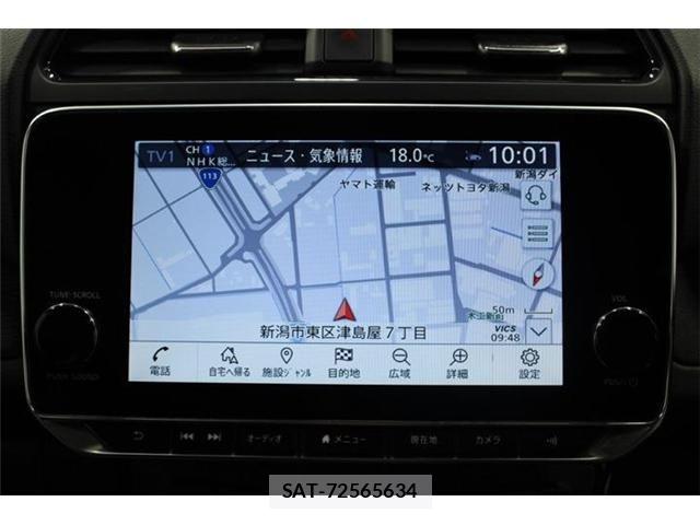 Nissan LEAF 2020-03 7251262-1