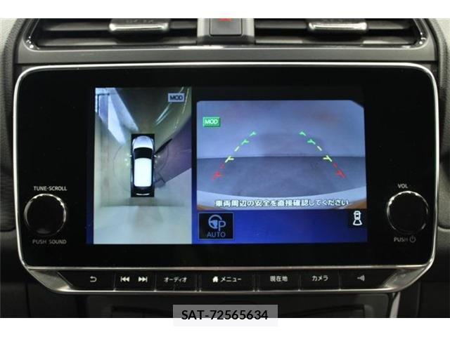 Nissan LEAF 2020-03 7251262-2