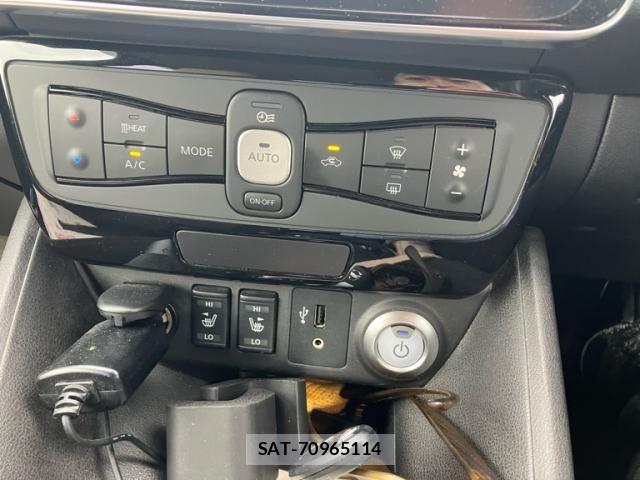 Nissan LEAF 2017-12 7251267-15