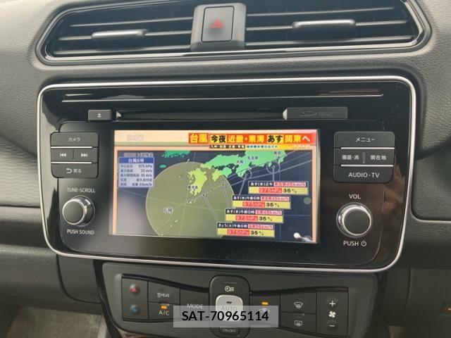 Nissan LEAF 2017-12 7251267-19