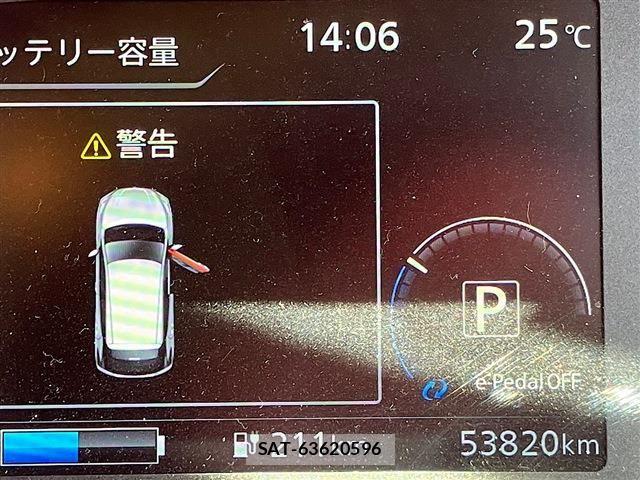Nissan LEAF 2019-06 7272183-22