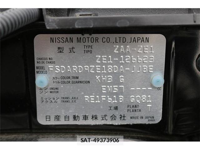 Nissan LEAF 2021-10 7272177-2
